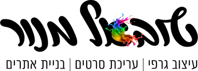 טוב טעם (טובאל מנור)