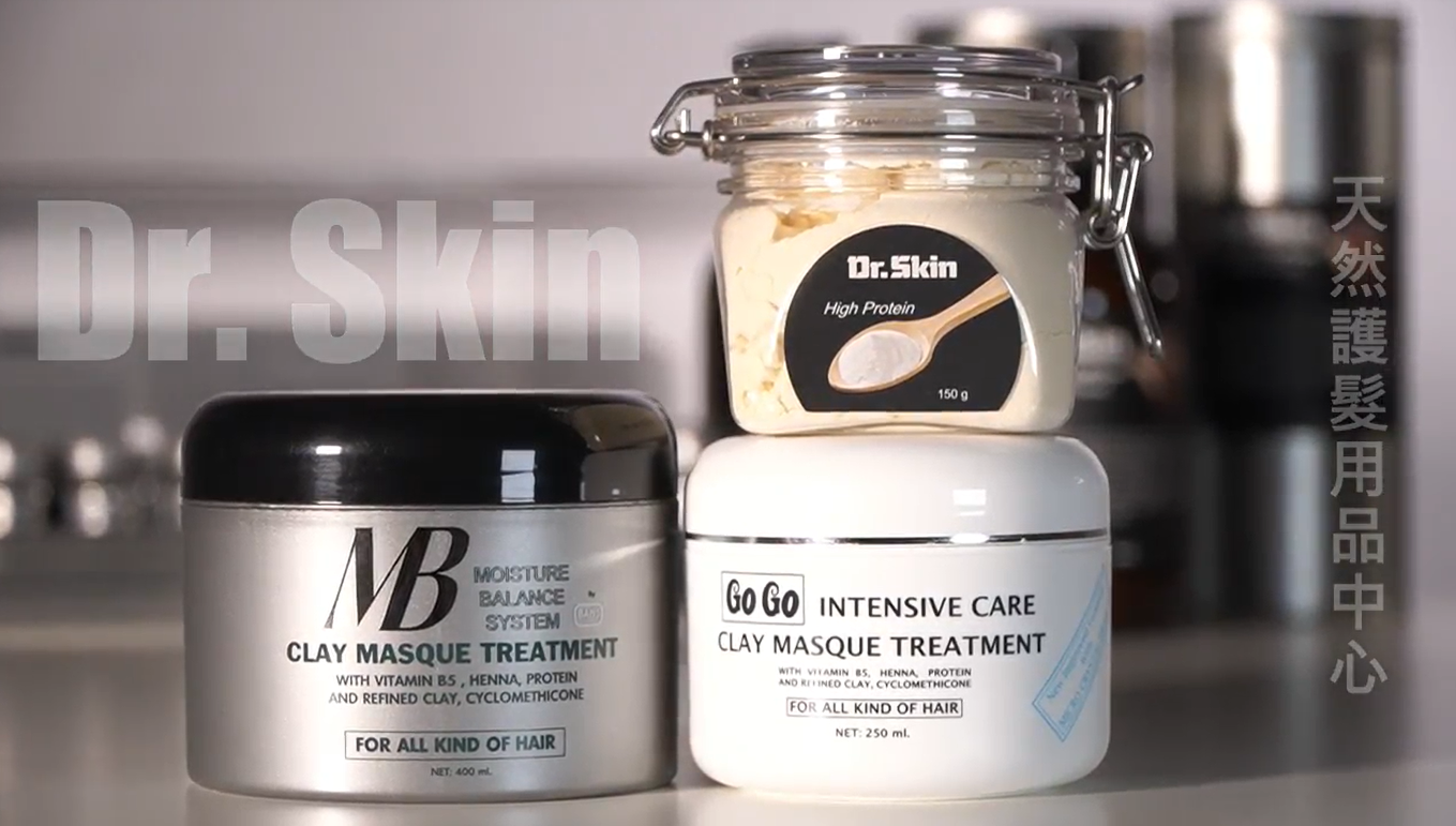 深層潔淨及咖啡因修護精選