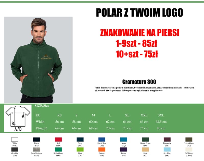 POLAR Z TWOIM LOGO od 75 zł