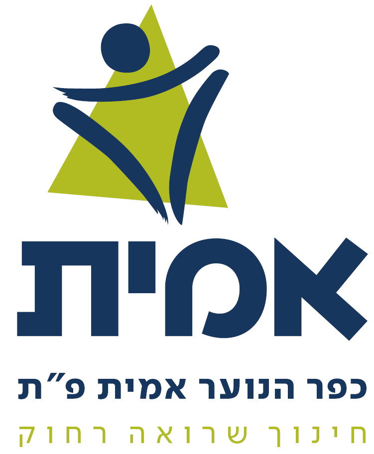 אמית פתח תקווה