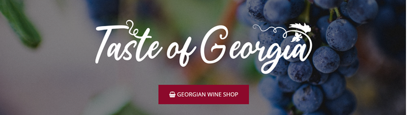 Georgian Wine Shop