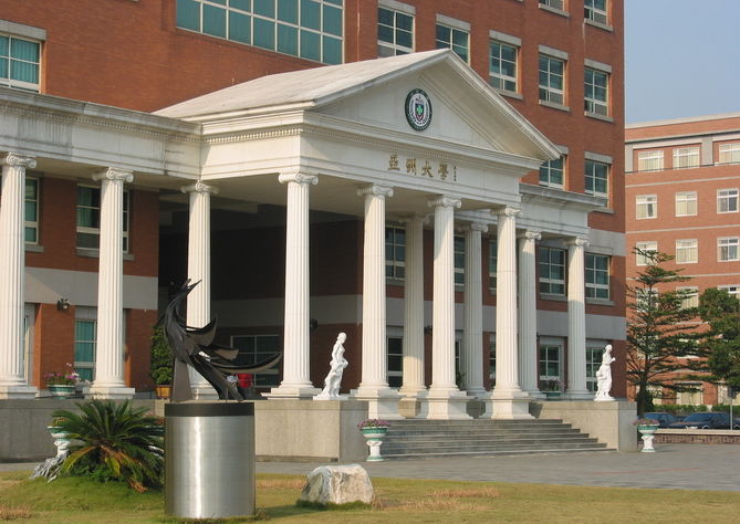 亞洲大學管理學院 ASIA University College Of Mangement