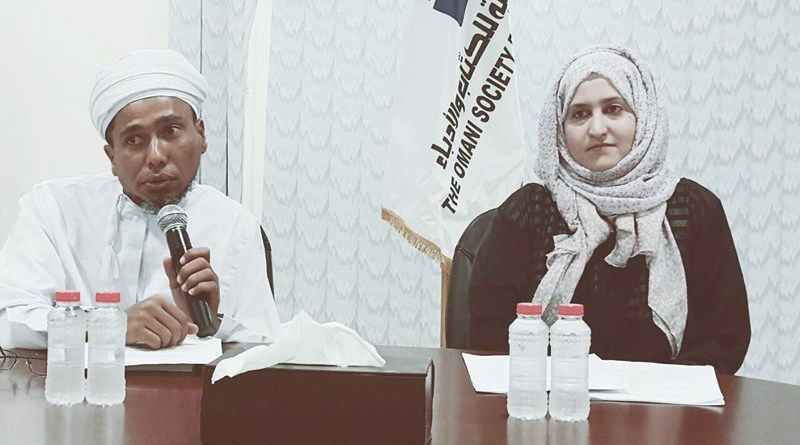 قراءة في كتاب تاريخ القراءة لألبرتو مانغويل لإيمان الحوسنية
