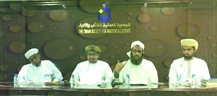 بدر العبري يكتب قراءة نقديّة لكتاب أثر الفقه العماني في السّلوك المجتمعيّ  (التّسامح نموذجا)  لنبال خمّاش وأحمد النّوفليّ مع تعقيب أحمد النّوفلي على القراءة النّقديّة
