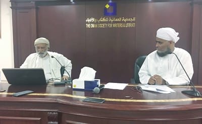 منهجية التّفكير وكيف تصون سلامة تفكيرك للمفكر العماني صادق جواد