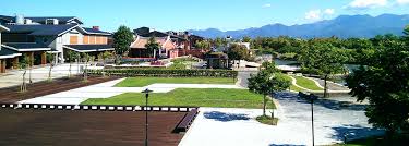 臺灣四天環島遊精華之旅