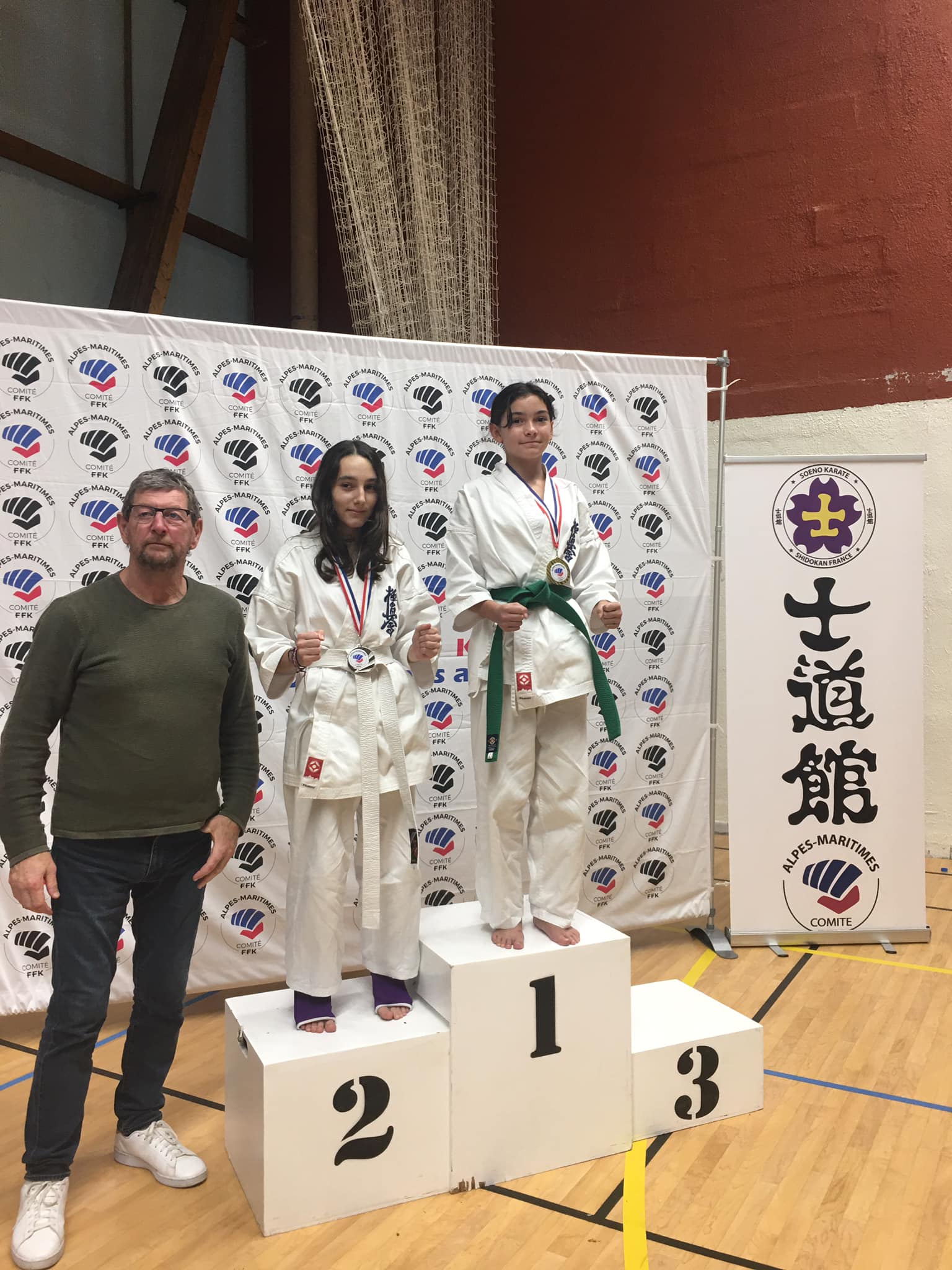 Coupe interdepartementale de Karaté Shidokan 2022