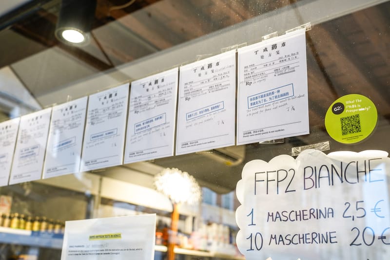 G21: What the F%$K is Prosperity 