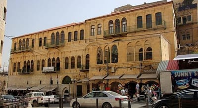 السلط