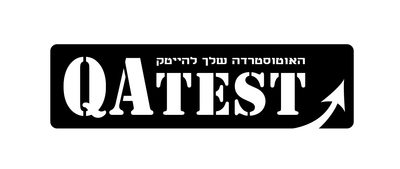 QA-test - האוטוסטרדה שלך להייטק !