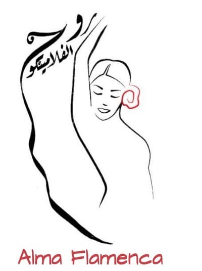 Alma Flamenca