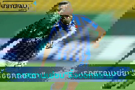 เลสเตอร์ประกาศคว้า "กาสตานเย่" ร่วมก๊วน