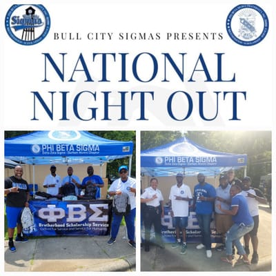 MCNAIR-HARRIS CRESCENT FOUNDATION PARTICIPATES IN NATIONAL NIGHT OUT 2022