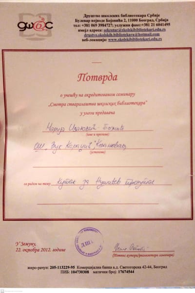 Predavanja i radioinice van ustanove image