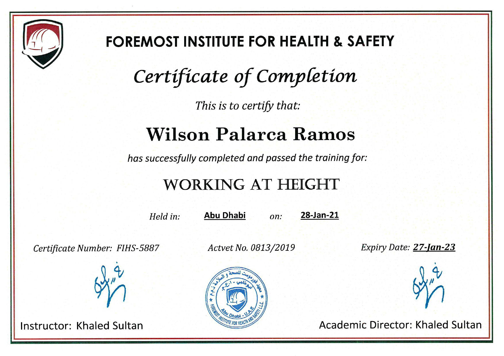 Work of Hieght Training Certificate