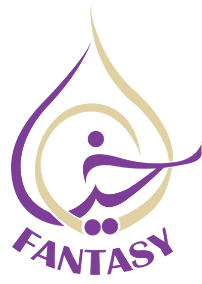 خيالي