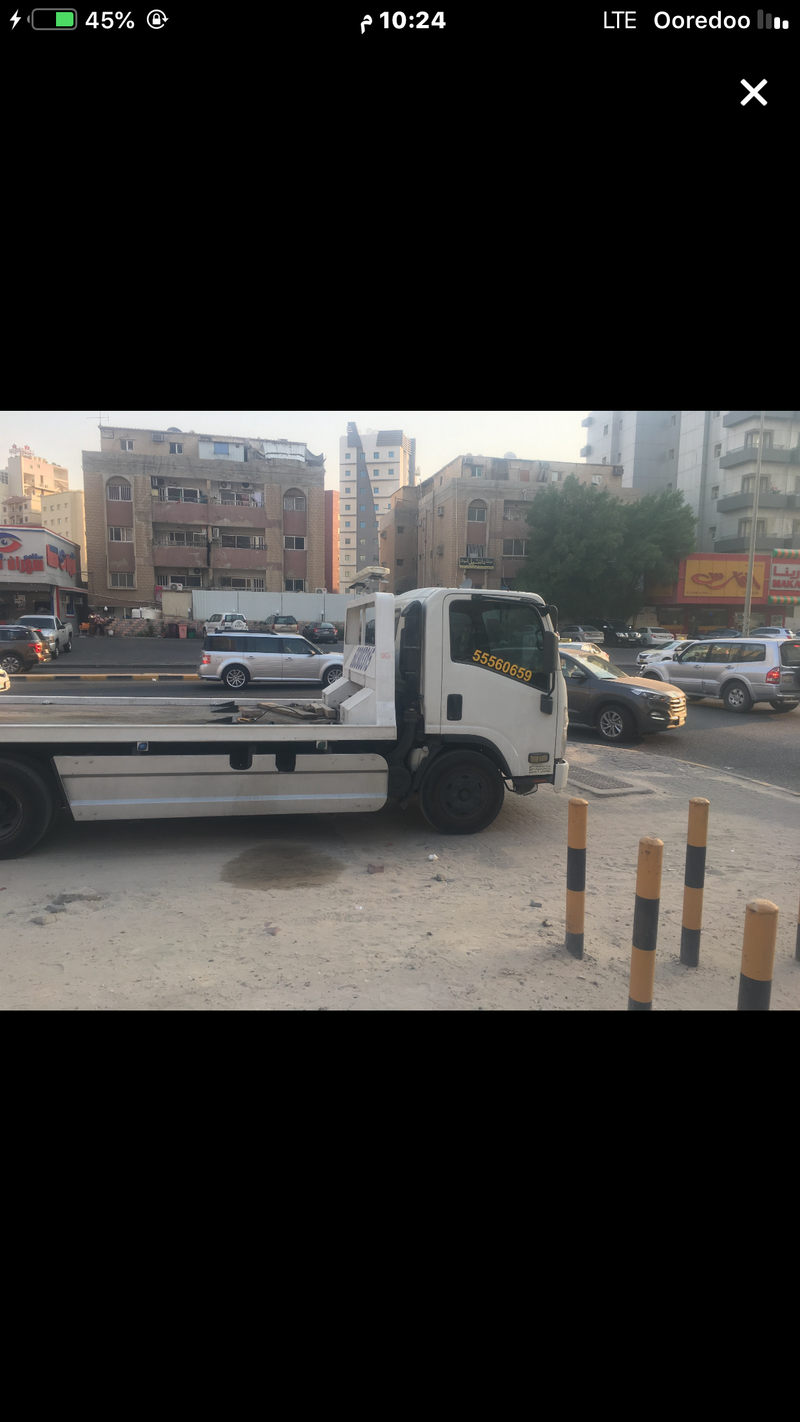 كرين لسحب السيارات