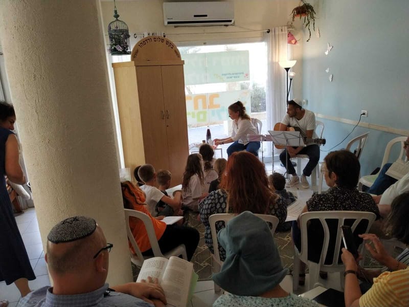 אפשרות לליווי מוסיקאלי