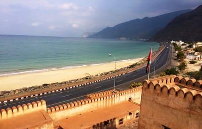 يا .. مسندم.. يا