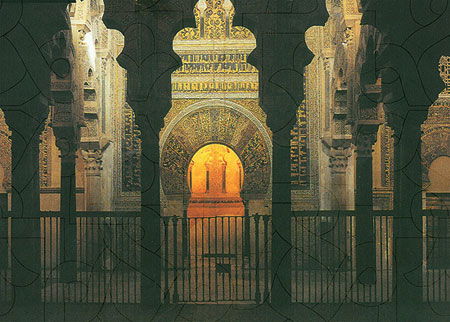 قراءة نقدية لكتابي الجديد في صحيفة الشرق الاوسط (تاريخ الإسلام في الأندلس من خلال الفنون)