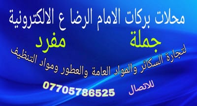 نبذة مختصرة  image