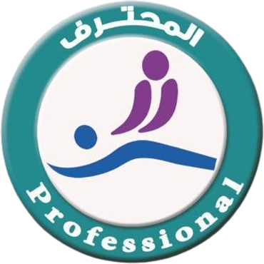 Professional Massage