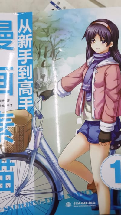 حول الموقع  image