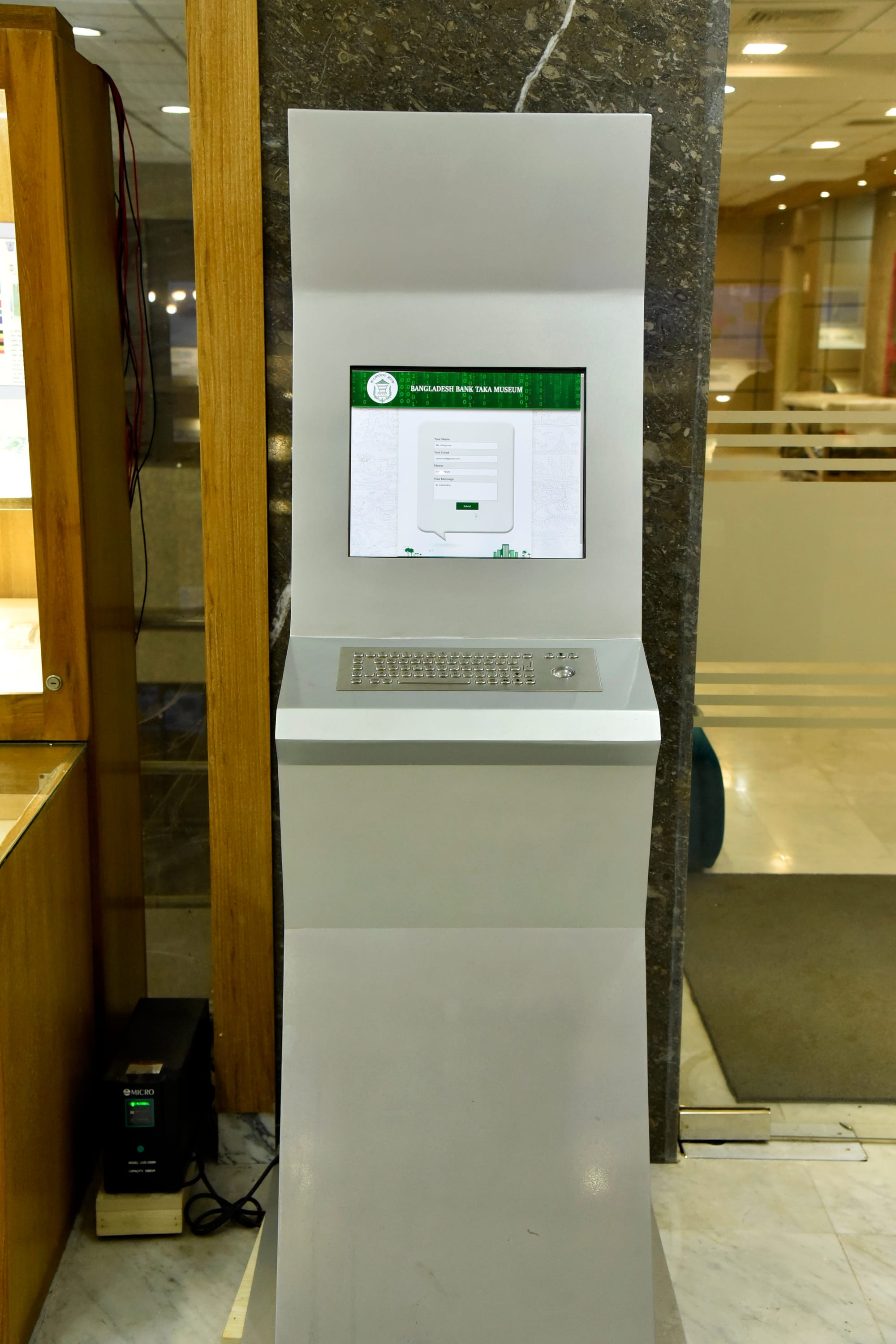 Feedback Kiosk at Gallery- 4