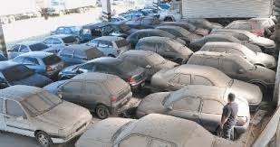 Apreensão e Propriedade (2006)