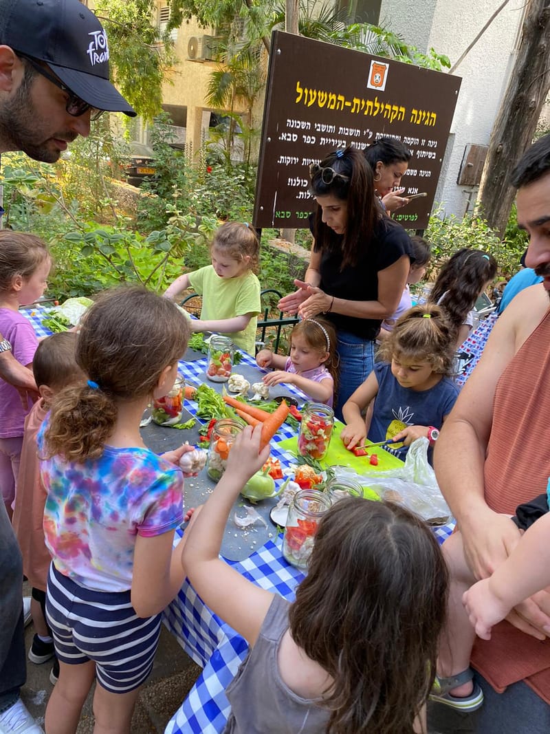 יום עשה זאת בעצמך