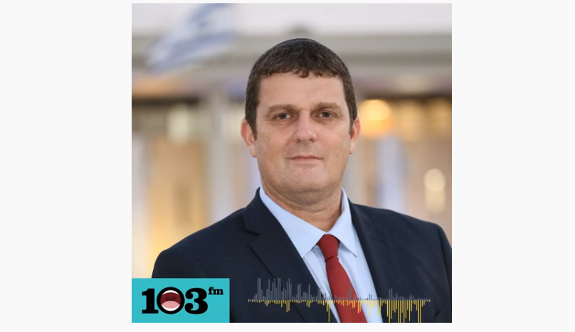 בראיון לאראל סגל ב-103FM על הצעת חוק הרשתות החברתיות שהגיש 26.10.2020