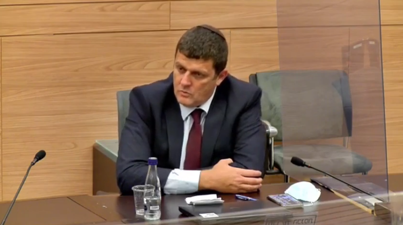 בוועדת חוקה בדיון על טיוח תיקים במח"ש 03.11.2020