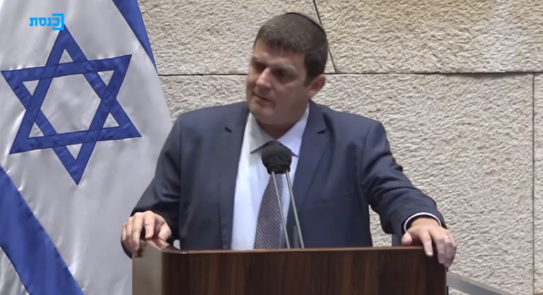 נאום על בני גנץ וועדת הבדיקה של הצוללות