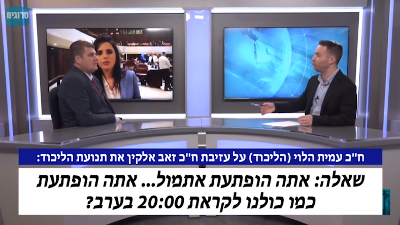 בראיון לאתר סרוגים