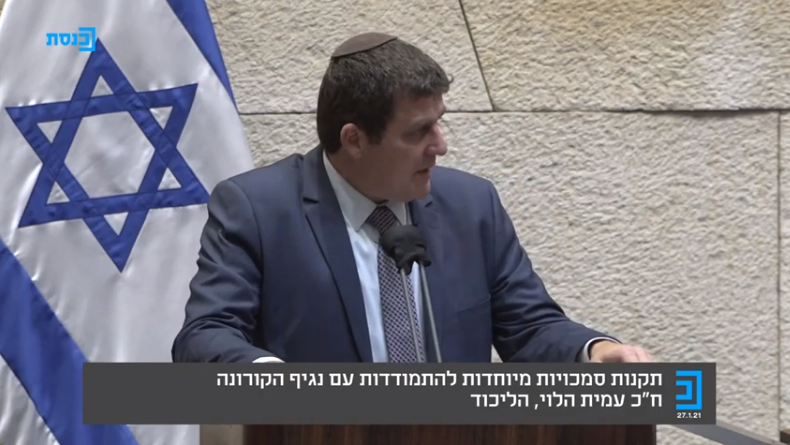 התודעה השבטית היא הסכנה הגדולה