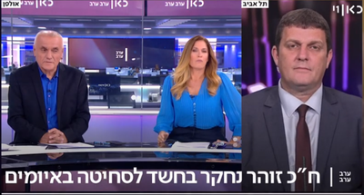 בראיון לכאן 11: "מי שצריך להחקר בהזהרה על סחיטה באיומים הוא היועמ"ש"