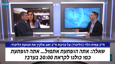 בראיון לאתר סרוגים