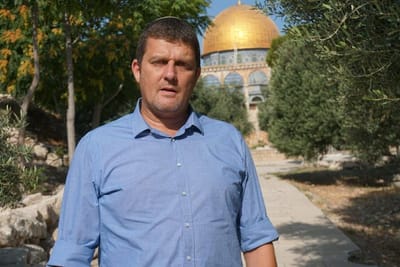 אללה גדול (אַכְּבַּר) וסכין מטבח קטנה