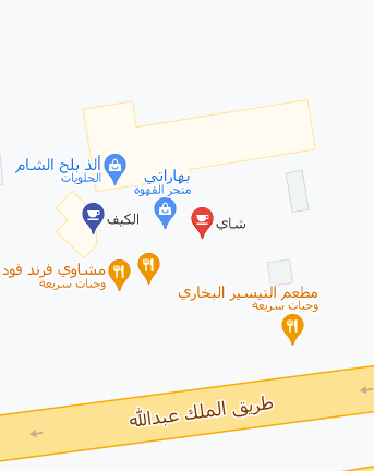 الفرع الثاني لجميعة