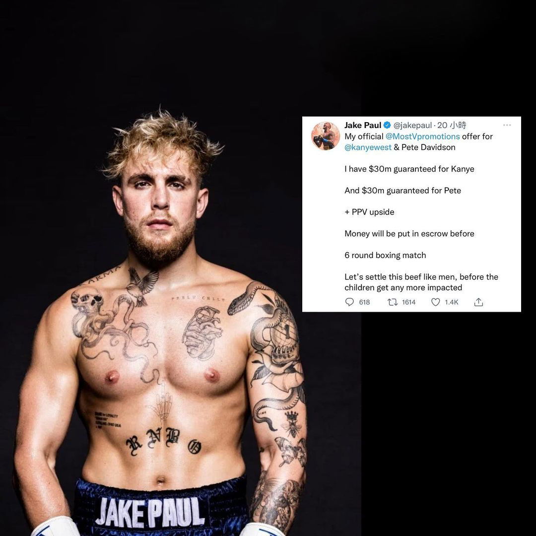 JAKE PAUL 出價 4.64 億港幣出場費 邀請 YE 與前妻現任男友 PETE DAVIDSON 進行拳賽