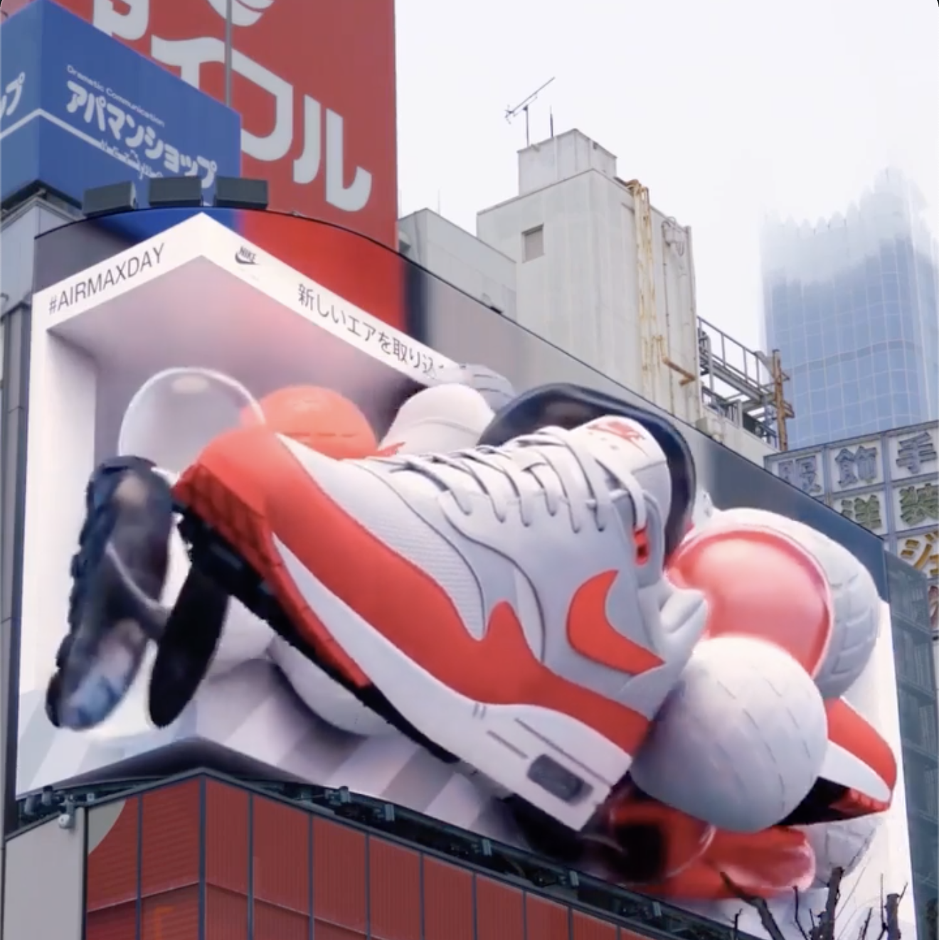 日本 NIKE 為 NIKE AIRMAX DAY 2022 製作 3D OOH 宣傳影片