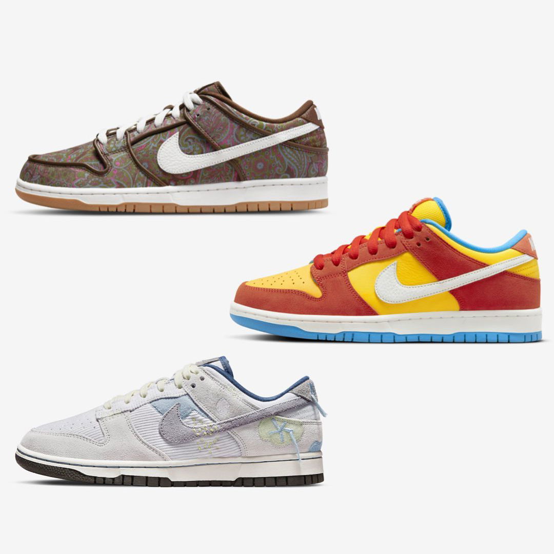 ⚠️香港抽籤詳情⚠️ NIKE SB & NIKE DUNK LOW