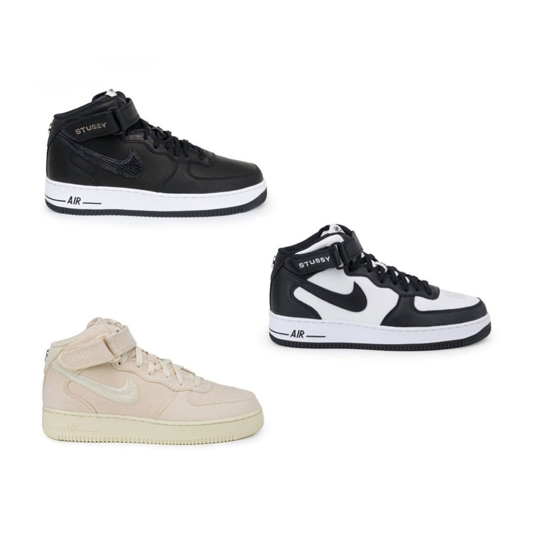 ⚠️ 香港抽籤詳情 ⚠️ STUSSY x NIKE AIR FORCE 1 MID