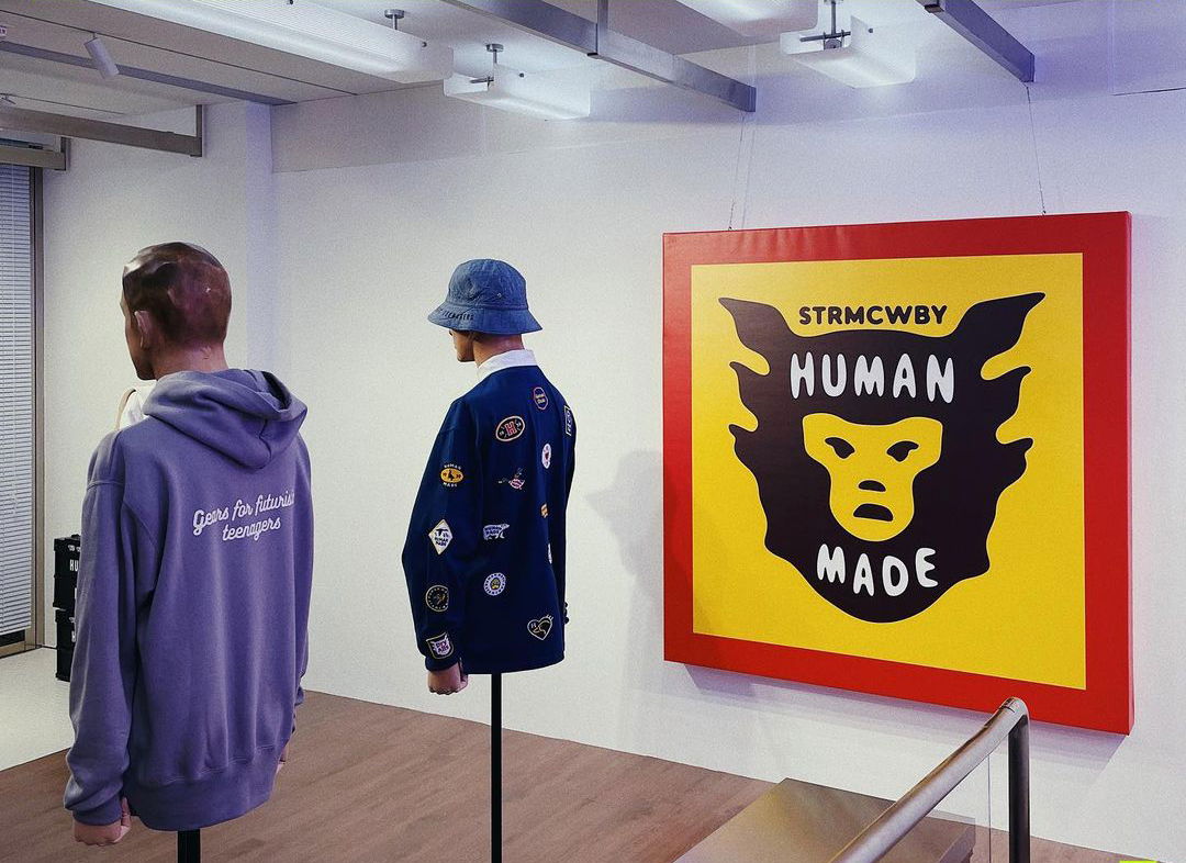 ⚠️ 香港 HM 迷注意 ⚠️ 亞洲首間 HUMAN MADE 期間限定店 by HBX