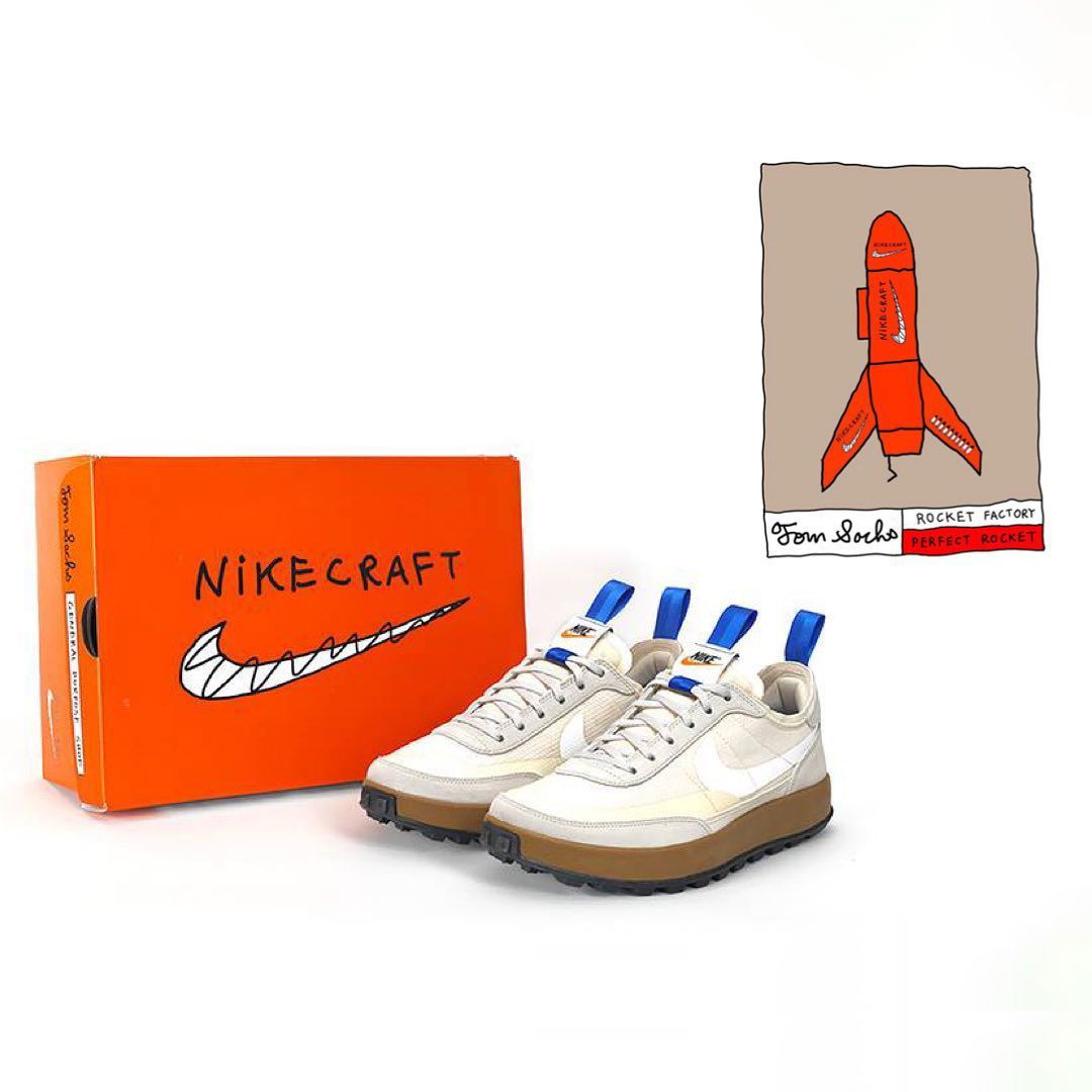 TOM SACHS：ROCKET FACTORY「NIKE CRAFT」NFT 持有人將免費獲得 "GENERAL PURPOSE SHOE"