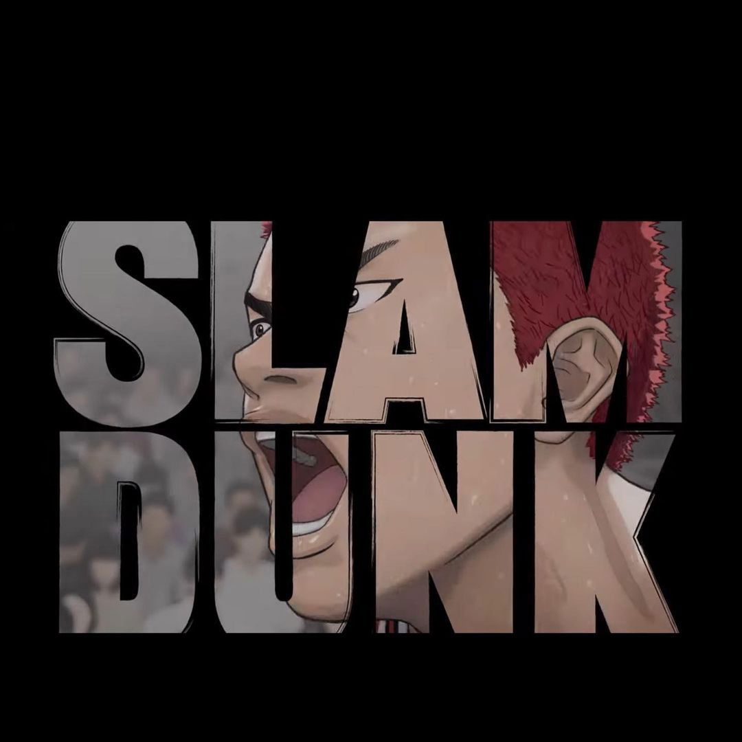 男兒當入樽劇場版《THE FIRST SLAM DUNK》19秒預告率先登場