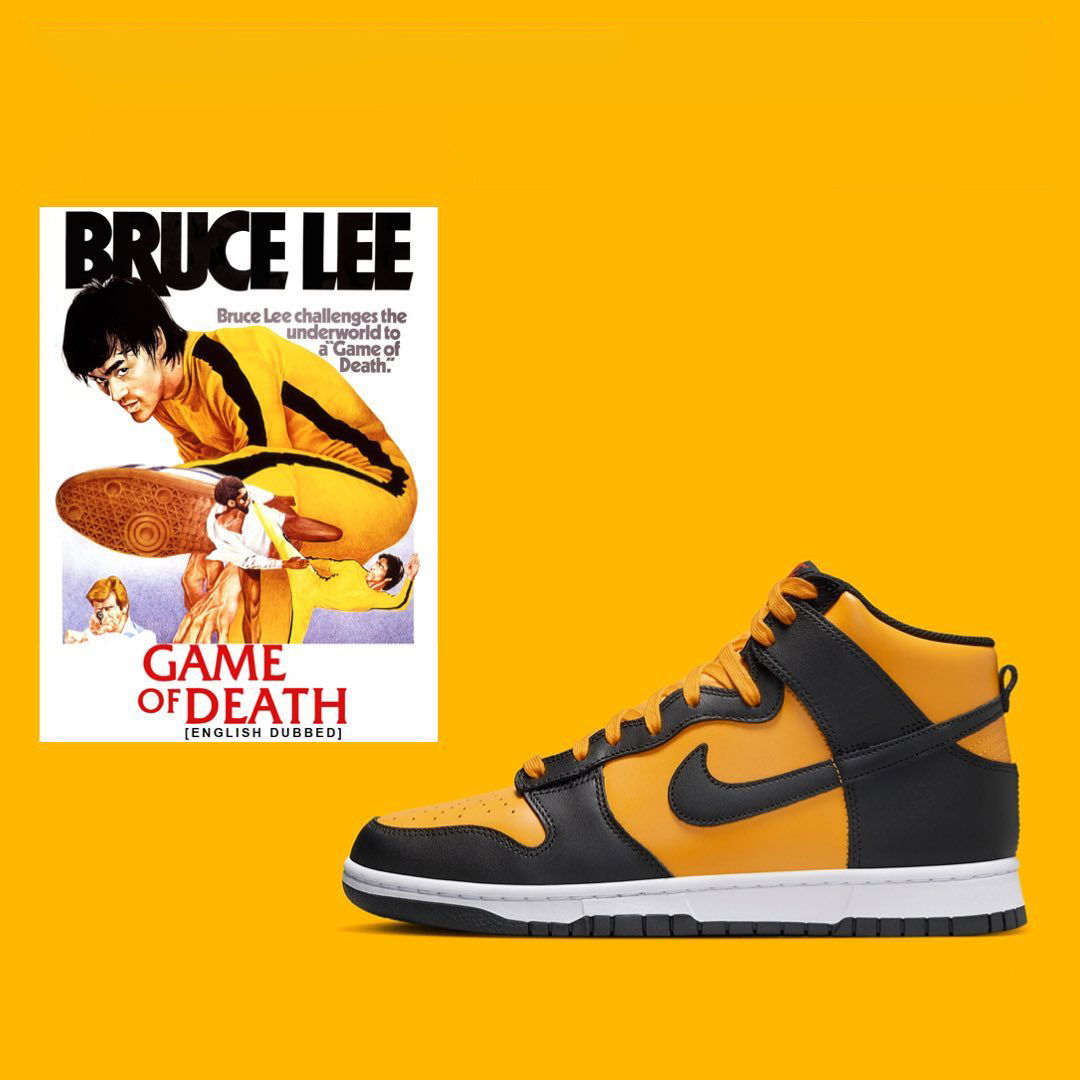 NIKE DUNK HIGH "BRUCE LEE" 鞋款以李小龍電影《死亡遊戲》代表色為主調