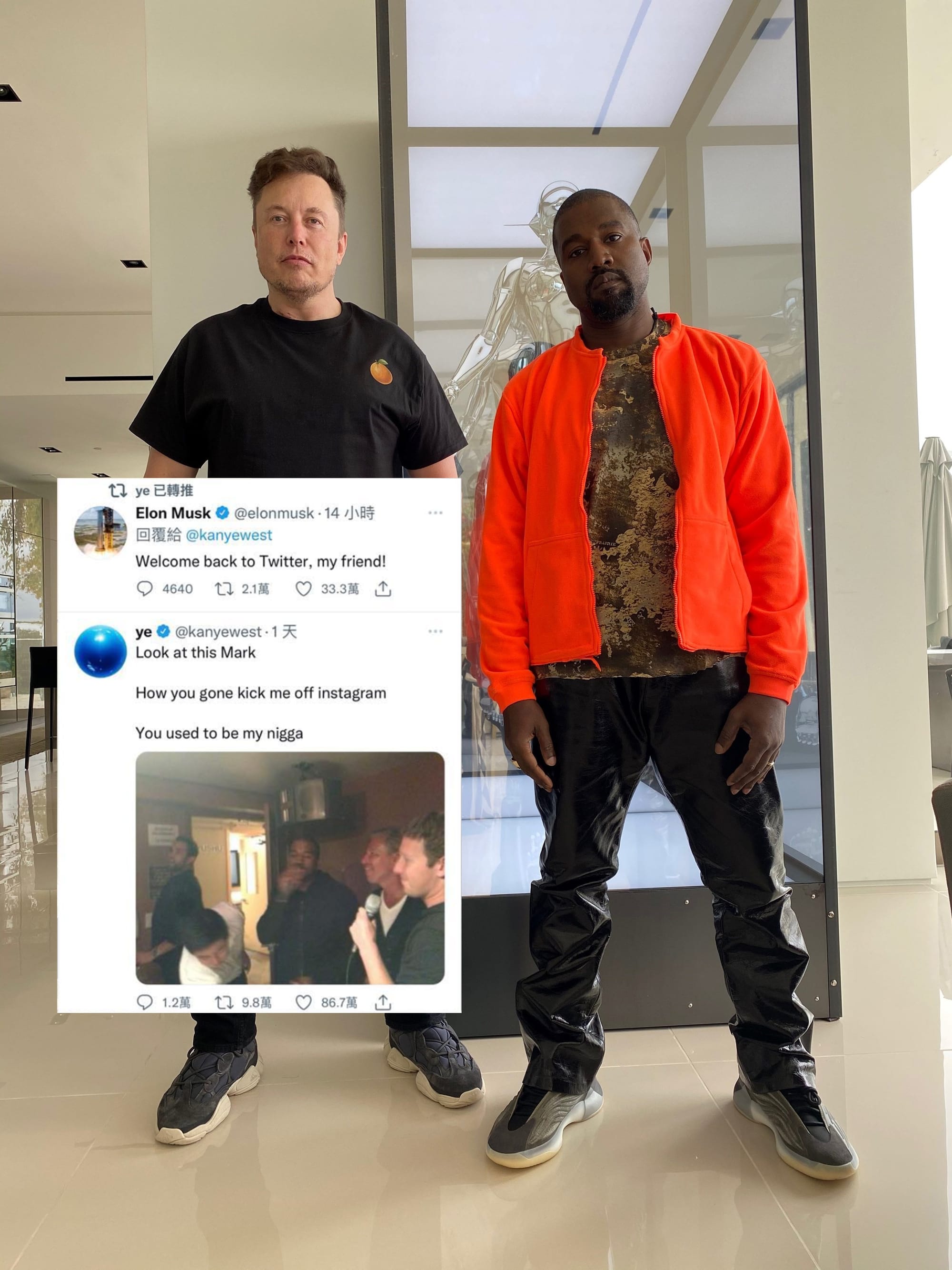 YE (KANYE WEST) 喺 IG 限制帳戶，轉載 TWITTER 表示不滿 TWITTER 準買家 ELON MUSK：「歡迎回來 TWITTER，朋友」