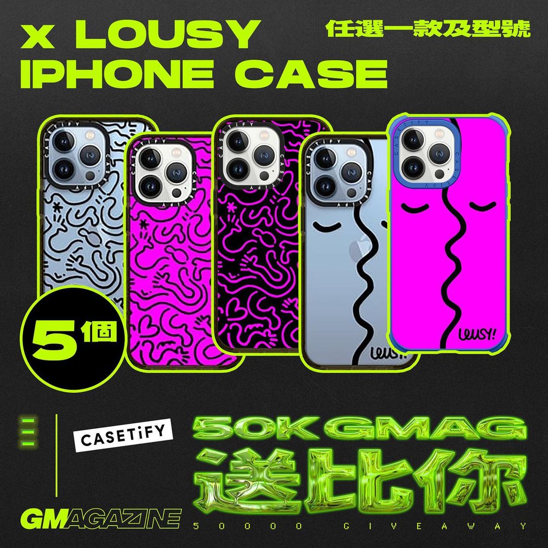 🚨《GMAG 50K 送比你》🚨   LOUSY x CASETiFY IPHONE CASE X 5