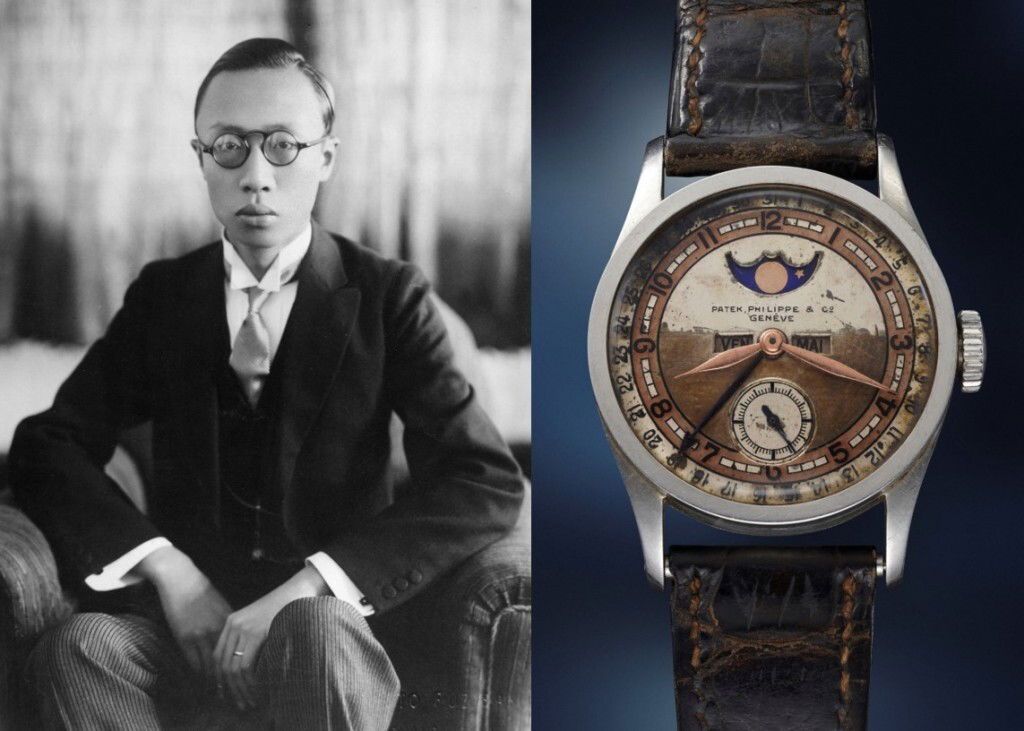 末代皇帝溥儀曾擁有 PATEK PHILIPPE 全歷月相腕表 將於富藝思進行拍賣，或打破成交價紀錄